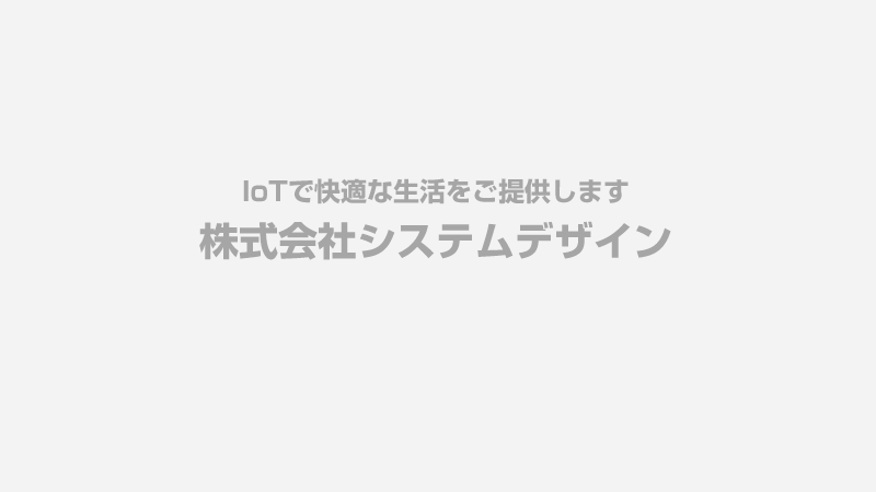 年末年始休業のお知らせ
