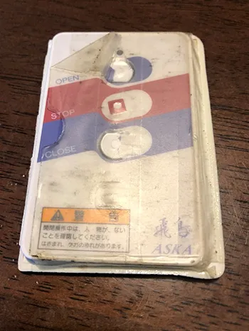 古いリモコン