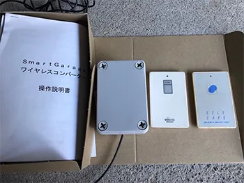 コンバータ画像１