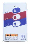 AF-T(ASKA)の画像