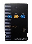 RAX-332の画像