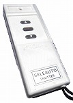 STX8310の画像