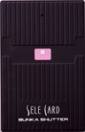 STX9511(セレカードⅡ) 1ボタンの画像